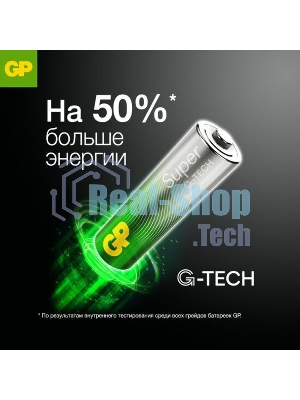 Алкалиновые батарейки GP Super Alkaline G-Tech 13А типоразмера D - 2 шт. на блистере (2 шт.)