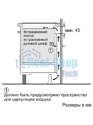 Индукционная варочная панель Bosch Serie 4 PUE611BB5E, индукционные, независимая, черный