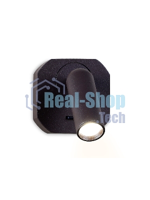 Настенный светодиодный светильник Ambrella light FW283 SCF кофе песок LED 4200K 3W 66*66*65