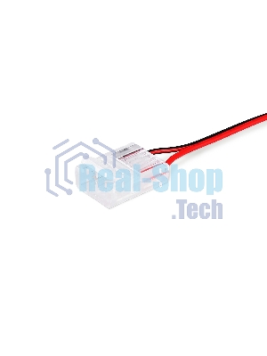 GS7378 Соединитель гибкий односторонний COB 12/24V для лент 12 mm (2 конт.) (10шт)