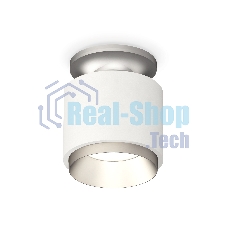 Светильник Ambrella Light XS7510100 SWH/MCH белый песок/хром матовый MR16 GU5.3 (N7928, C7510, N7033)