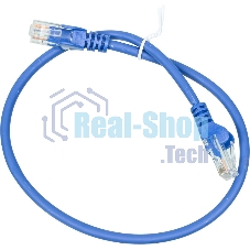 Патч-корд LANMASTER utp LAN-PC45/U5E-0.5-BL вилка RJ-45-вилка RJ-45 cat.5е 0.5м синий LSZH (уп.:1шт)
