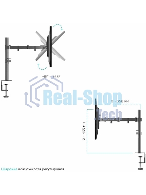 Кронштейн ONKRON D221E для двух мониторов 13