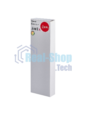 Контейнер с чернилами Sakura C13T944340 (T9442 M) для Epson, пурпурный, 45 мл., 3000 к.