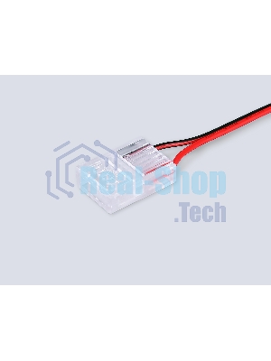 GS7378 Соединитель гибкий односторонний COB 12/24V для лент 12 mm (2 конт.) (10шт)