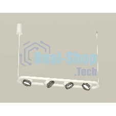 Светильник Ambrella light XB9163200/4 SWH/BK белый песок/тонированный GX53 (C9163, N8484)