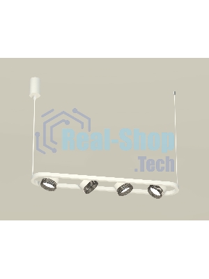 Светильник Ambrella light XB9163200/4 SWH/BK белый песок/тонированный GX53 (C9163, N8484)