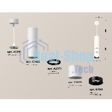 Светильник Ambrella Light XP7401080 SWH/PBK белый песок/черный полированный MR16 GU5.3