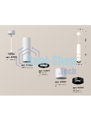 Светильник Ambrella Light XP7401080 SWH/PBK белый песок/черный полированный MR16 GU5.3