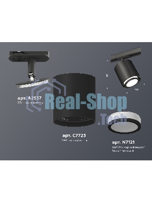 Светильник Ambrella light XT7723001 SBK/FR белый песок/белый матовый MR16 GU5.3 (A2537, C7723, N7121)