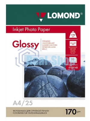 Фотобумага Lomond односторонная глянцевая 170 г/м2 A4/25л.