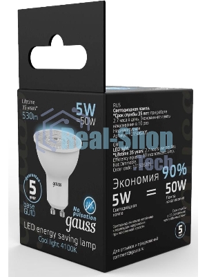 Лампа светодиодная Gauss черный 5Вт цок.: GU10 рефлек. 220B 4100K св. свеч. бел. ней. MR16 (упак.: 10 шт)