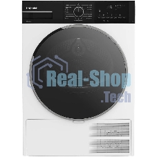 Сушильная машина Hotpoint TDSH 85V B белый, 8 кг, сушка - тепловой насос, программ - 15, 59.7 x 84.6 x 56 см
