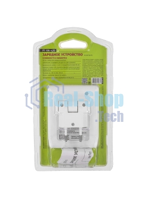 Зарядное устройство Perfeo PF_B4048 PF-VN-421 Ni-MH/CD, 220V, 4 слота, AA/AAA/9V, таймер