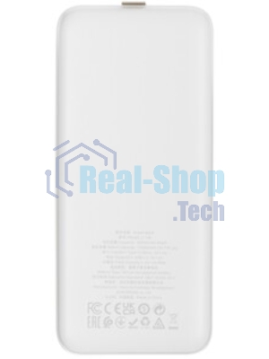 Портативный аккумулятор HOCO (6931474795793) J111B белый 30000mAh 2USB