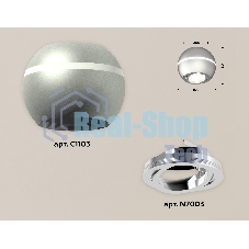 Светильник Ambrella Light XS1103011 SSL/PSL серебро песок/серебро полированное MR16 GU5.3 LED 3W 4200K (C1103, N7003)