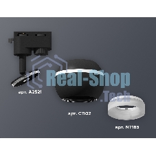 Светильник Ambrella light XT1102071 SBK/FR черный песок/белый матовый MR16 GU5.3 LED 3W 4200K (A2521, C1102, N7165)