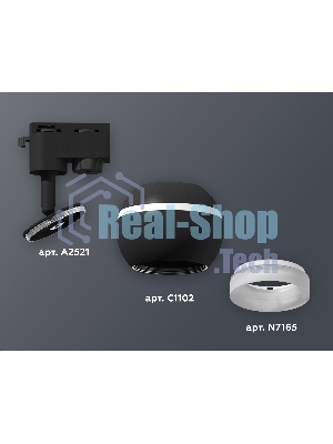 Светильник Ambrella light XT1102071 SBK/FR черный песок/белый матовый MR16 GU5.3 LED 3W 4200K (A2521, C1102, N7165)