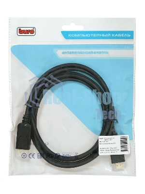 Кабель аудио-видео Buro v. 1.2 DisplayPort (m)/HDMI (m) 2м. Позолоченные контакты черный (BHP DPP HDMI-2)