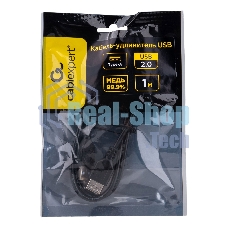 Кабель-удлинитель USB2.0 Cablexpert CCP-USB2-AMAF-1M, AM/AF, медь, двойн.экран, Pro, 1м, черный, пакет