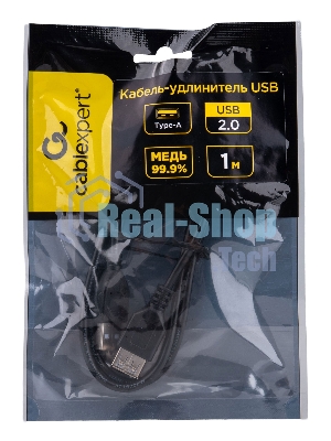 Кабель-удлинитель USB2.0 Cablexpert CCP-USB2-AMAF-1M, AM/AF, медь, двойн.экран, Pro, 1м, черный, пакет