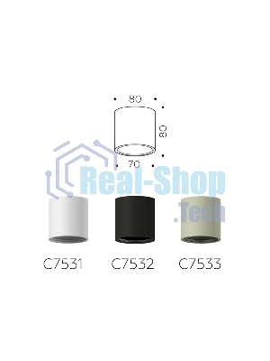 Корпус светильника C7533 SGR серый песок D80*H80mm MR16 GU5.3