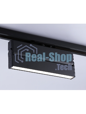 Трековый однофазный светодиодный светильник Ambrella light GL6808 BK черный LED 12W 4200K 230*22*87