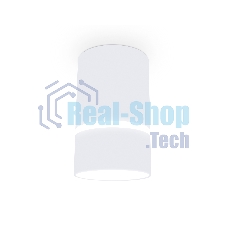 Светильник Ambrella light TN3411 SWH белый песок GU5.3 D65*105