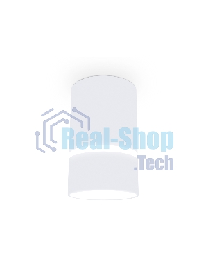 Светильник Ambrella light TN3411 SWH белый песок GU5.3 D65*105
