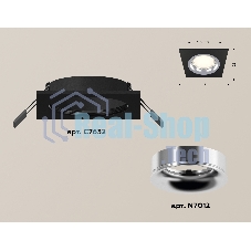 Комплект встраиваемого светильника Ambrella light XC7632003 SBK/PSL черный песок/серебро полированное MR16 GU5.3 (C7632, N7012)