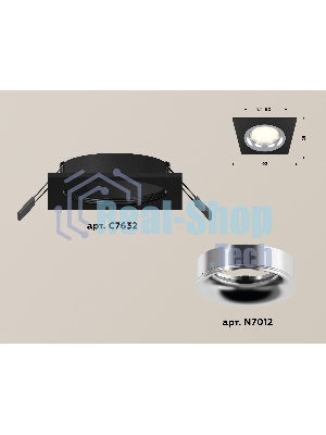 Комплект встраиваемого светильника Ambrella light XC7632003 SBK/PSL черный песок/серебро полированное MR16 GU5.3 (C7632, N7012)
