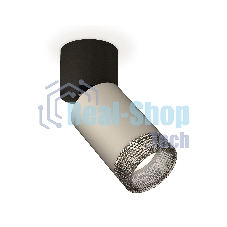 Светильник Ambrella Light XM6314041 SGR/BK/BK серый песок/черный/тонированный MR16 GU5.3 (A2221, C6314, N6151)