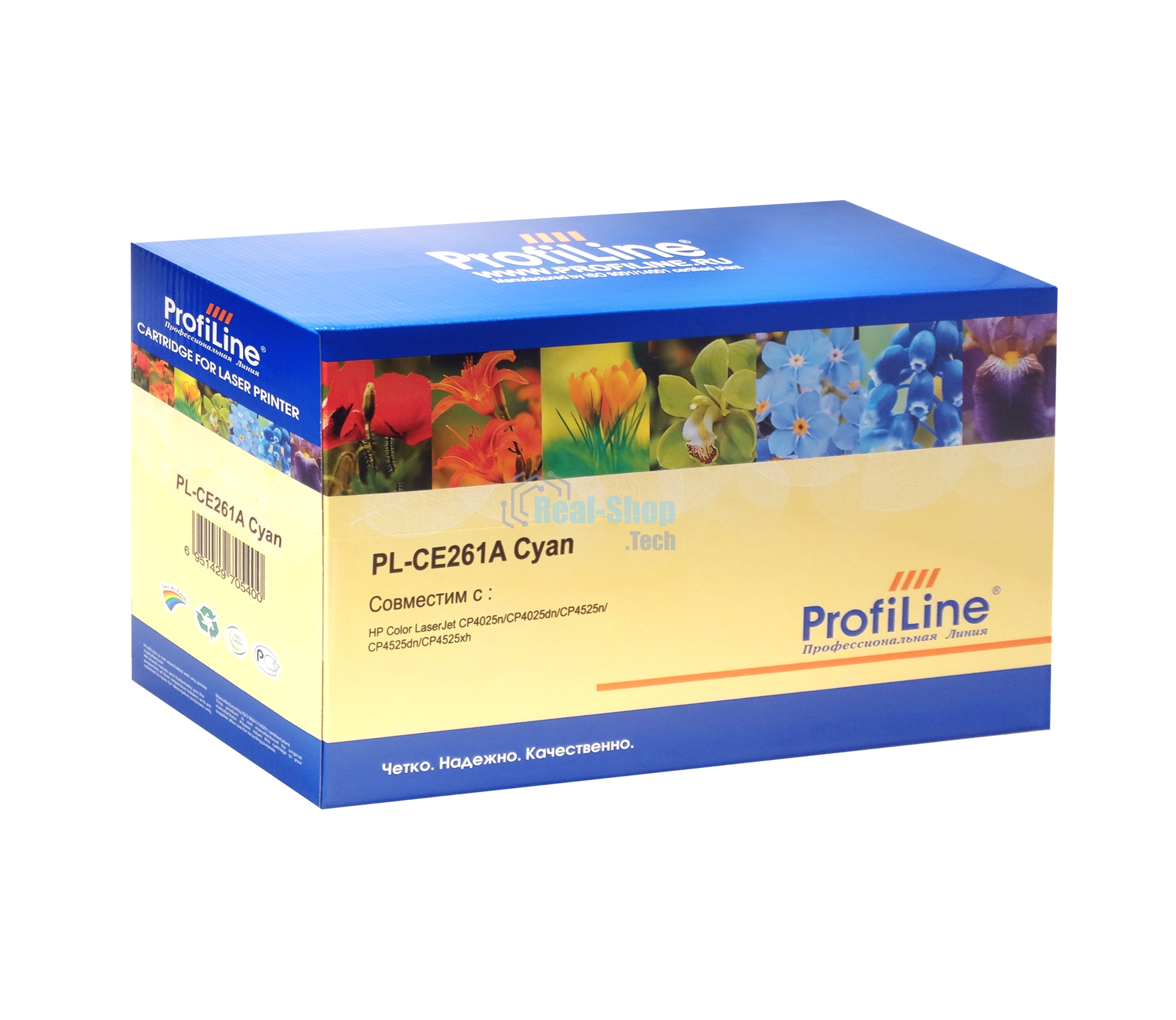 Картридж лазерный ProfiLine PL-CE261A для принтеров HP CLJ CP4525DN/CP4525N/CP4525XH Cyan 11000 копий