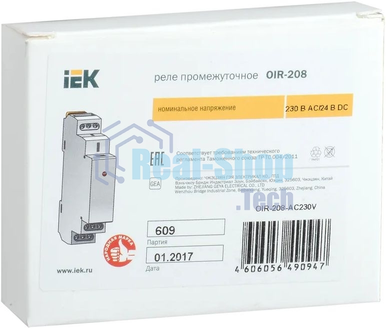 Реле промежуточное OIR 2 конт. (8А) 230В AC IEK OIR-208-AC230V
