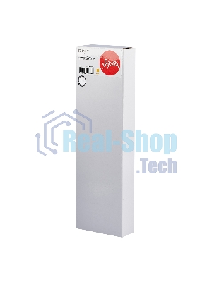 Контейнер с чернилами Sakura C13T944440 (T9442 Y) для Epson, желтый, 40 мл., 3000 к.