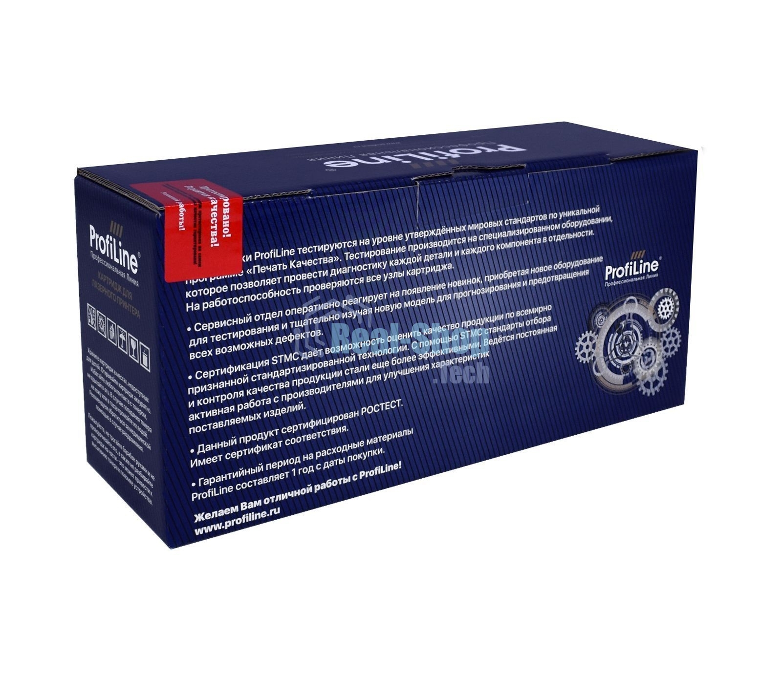 Картридж лазерный ProfiLine PL-045Bk для принтеров Canon i-SENSYS LBP610C/LBP613/MF631/MF633/MF635 1400 копий черный