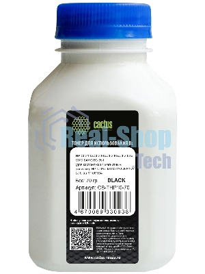 Тонер Cactus CS-THP10-70 черный флакон 70гр. для принтера CF218A/CF230A/CF230X/CF233A/CRG-047/CRG-051 (для картриджей с магнитным роликом), HP LJ Pro M104/132/203/227, LJ Ultra M106/134