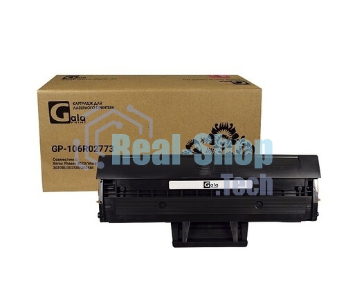 Картридж GP-106R02773 для принтеров Xerox Phaser 3020/WorkCentre 3025/3020BI/3025BI/3025NI 2 шт по 1500 копий в упаковке GalaPrint