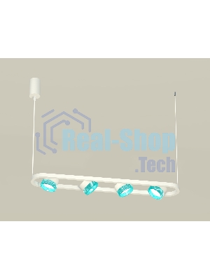 Светильник Ambrella light XB9163201/4 SWH/BL белый песок/голубой GX53 (C9163, N8488)
