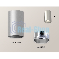 Светильник Ambrella Light XS6324010 SSL/PSL серебро песок/серебро полированное MR16 GU5.3 (C6324, N6112)