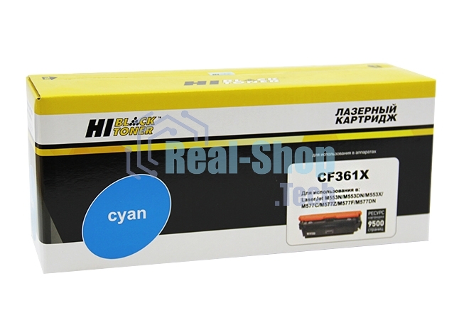 Картридж HP CLJ Enterprise M552/553/MFP M577 (Hi-Black) CF361X, C, 9,5K
