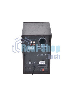 Колонки Microlab B-72 2.0 темное дерево 16Вт     
