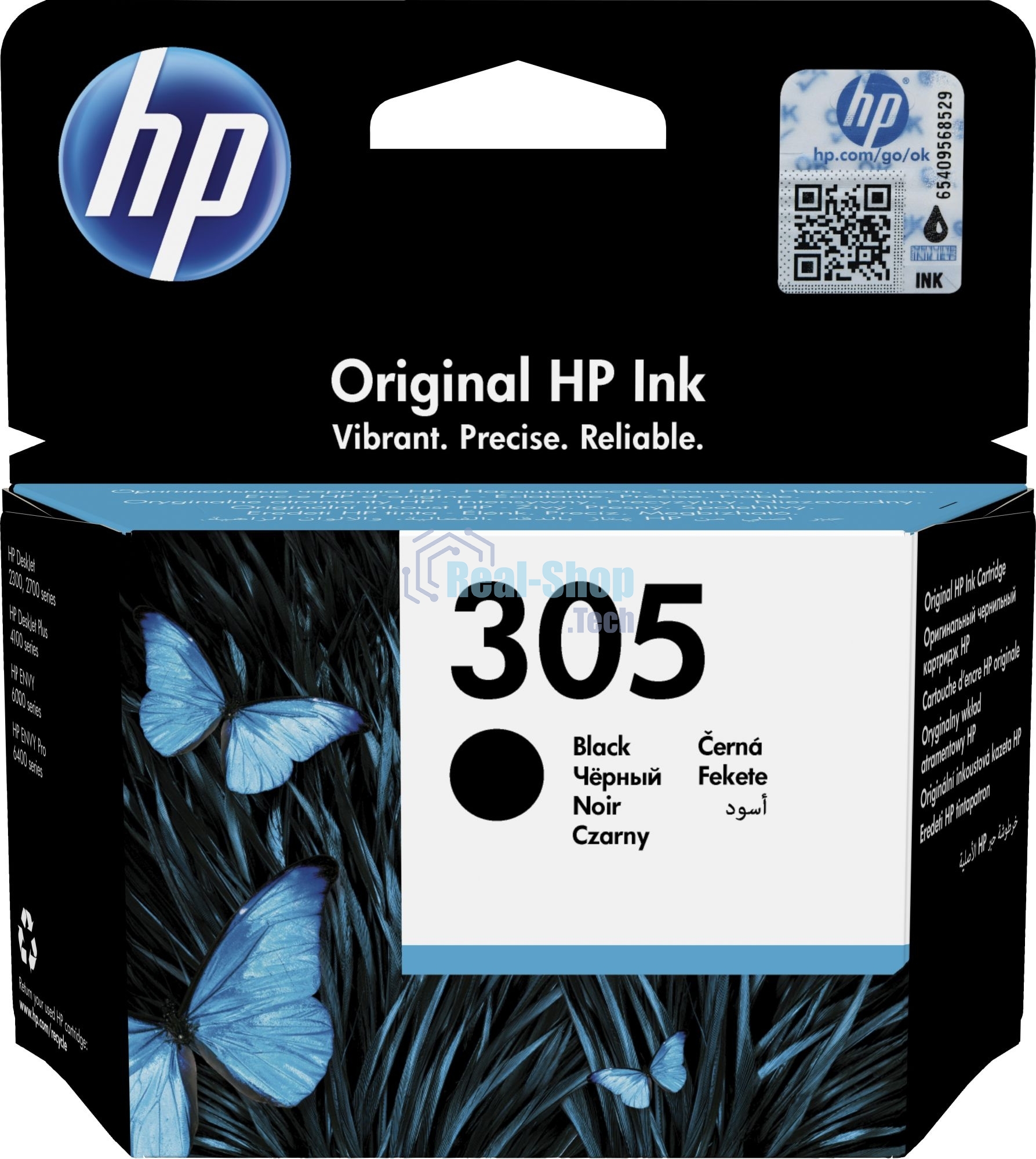 Картридж струйный HP 305 3YM61AE черный (120 стр.) для HP DJ 2320/2710/2720