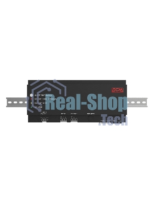 Источник бесперебойного питания Powercom DRU 850VA/510W, DIN Rail, 230V, RS-232, 2 year warranty (1114019)