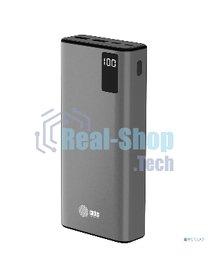Портативный аккумулятор Cactus CS-PBFSFA-20000 20000mAh 4.5A 2xUSB-A/USB-C серый