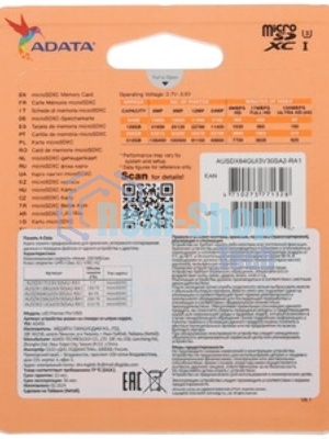 Флеш карта SD ADATA 64Gb ADATA Premier Pro SDXC Class 10 UHS-I U3 V30S 95/60 MB/s