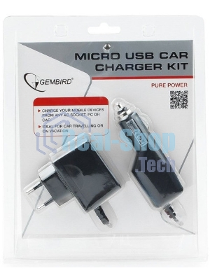 Набор зарядных устройств Gembird с Micro-USB разъемом MP3A-CAR-KIT1 110/220V-5V и 12VDC-5V черный