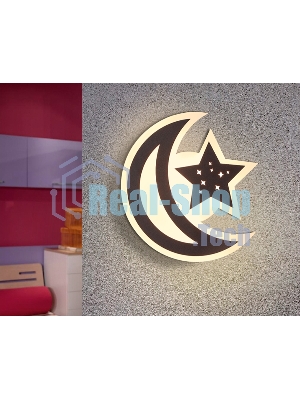 Настенный светодиодный светильник Ambrella light FW114 SCF кофе песок LED 3000K 22W 250*250*40