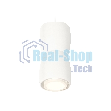Светильник Ambrella Light XP1141030 SWH/FR белый песок/белый матовый MR16 GU5.3 (A2310, C1141, A2011, C1141, N7120)