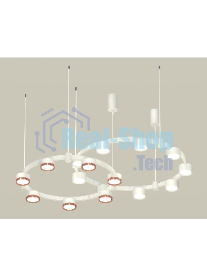 Светильник Ambrella light XR92081200/16 SWH/PPG белый песок/золото розовое полированное GX53 (A9208, C9241,C9236,N8112,N8126)